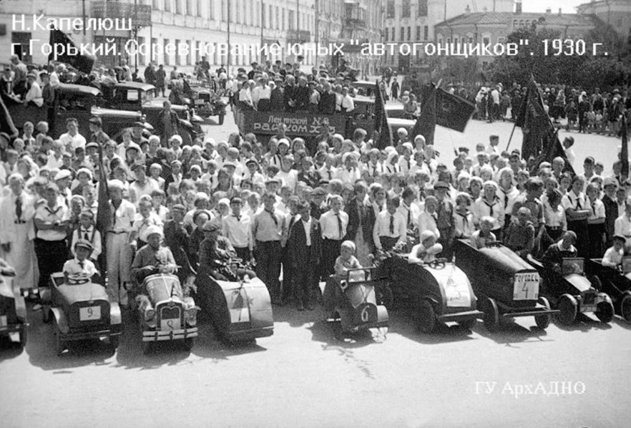 Соревнование юных «автогонщиков», 1930