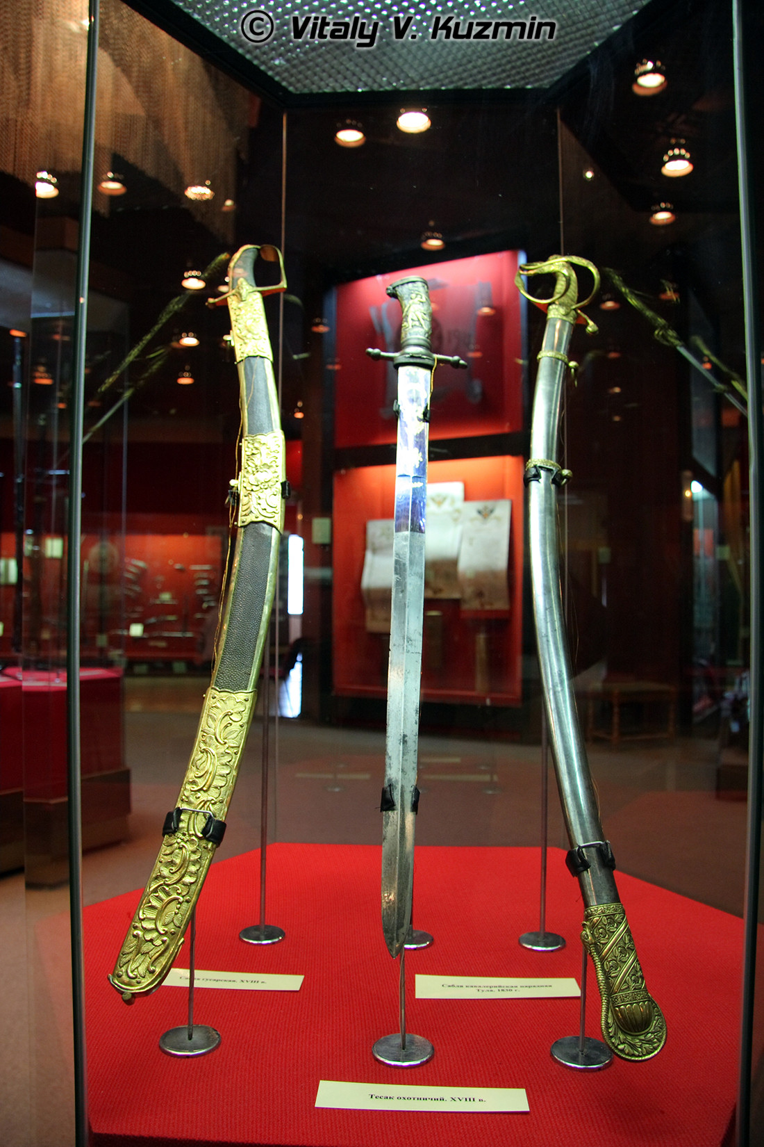 Sabre de hussard, XVIIIe siècle; sabre-briquet de chasse, XVIIIe siècle; sabre de parade de cavalerie, 1830