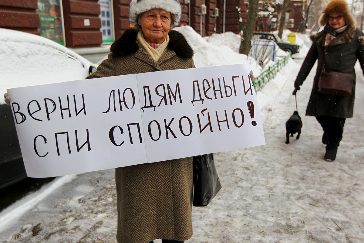 смешные картинки про должников