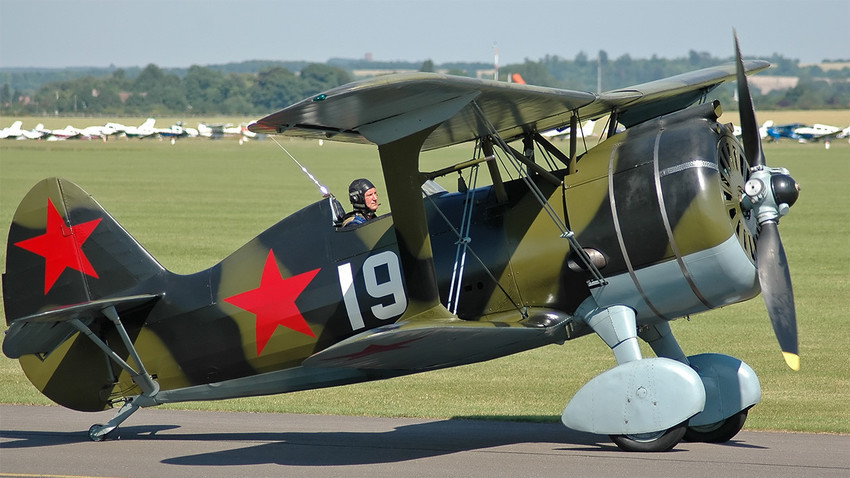 Polikarpov I-16 Bis