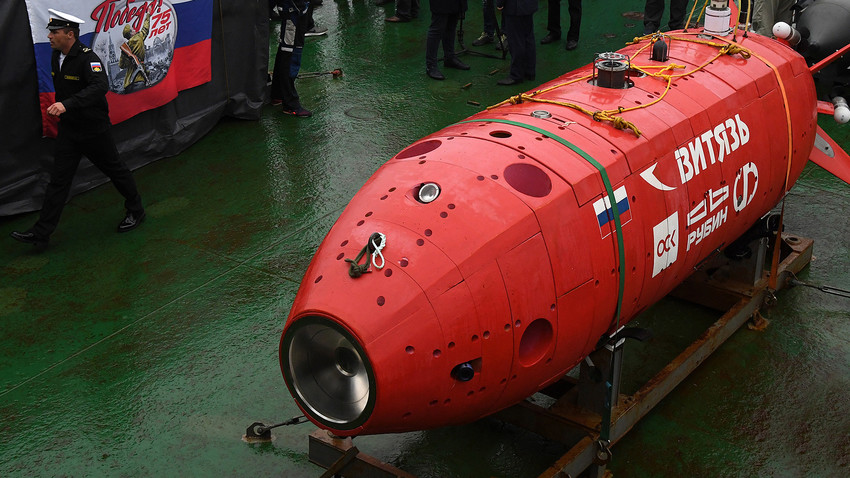 Автономен необитаем подводен апарат "Витязь-Д"

