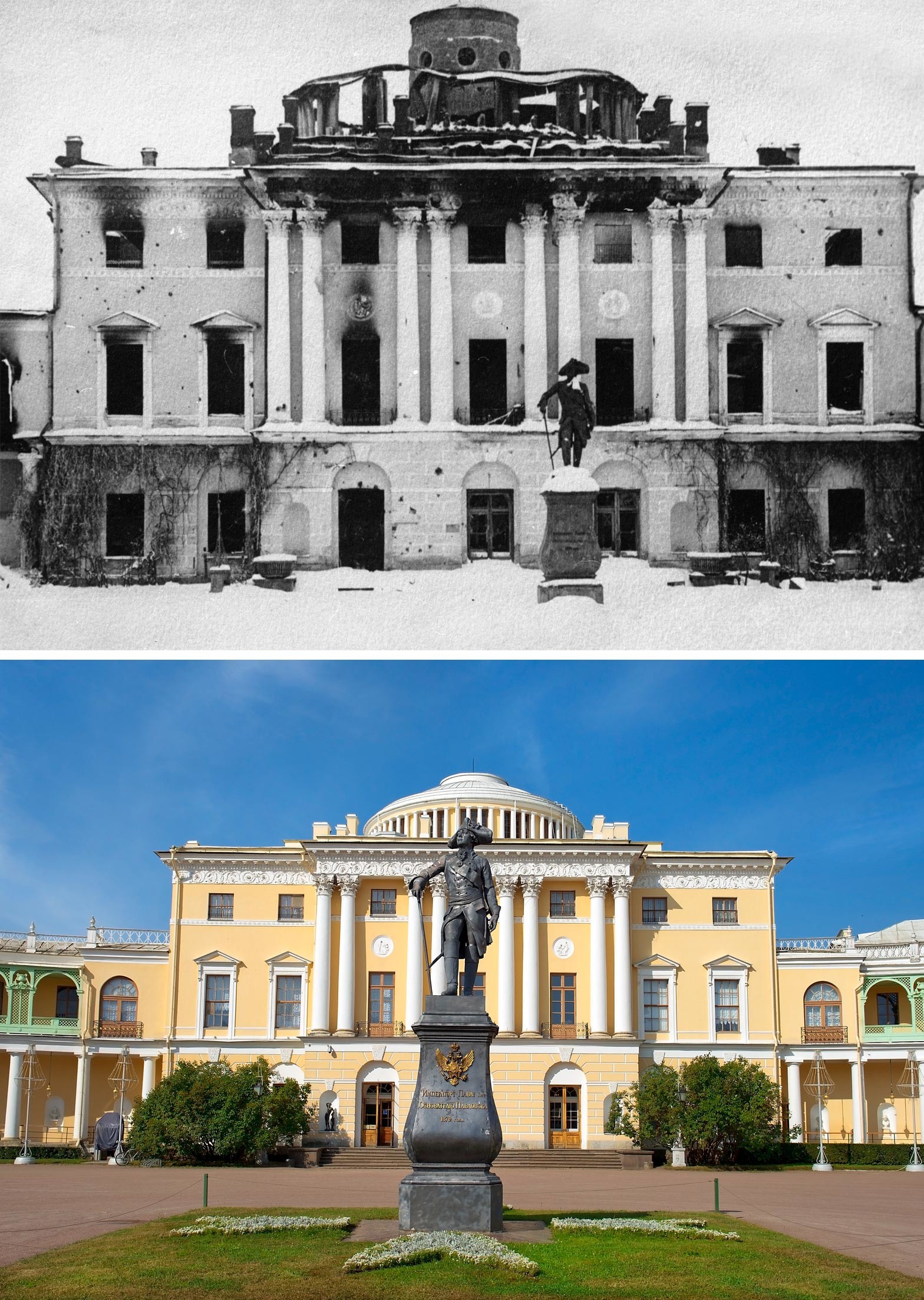 Palais de Pavlovsk en 1944 et maintenant