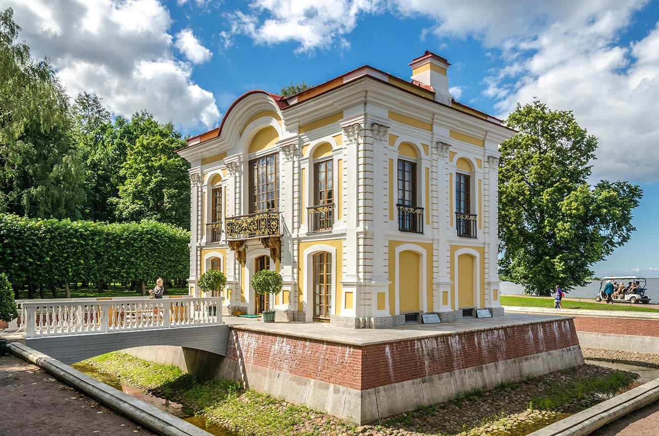 Paviljon 