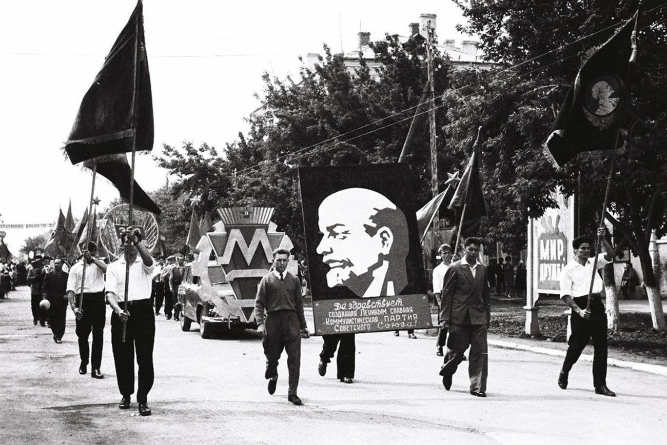Feier des 350. Jahrestages der Stadt Uralsk. Kasachische SSR, 4.-5. September 1964