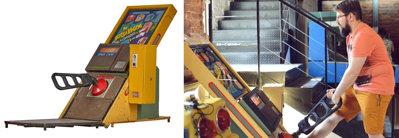 10 Iconic Soviet Arcade Games You Need To Play Russia Beyond