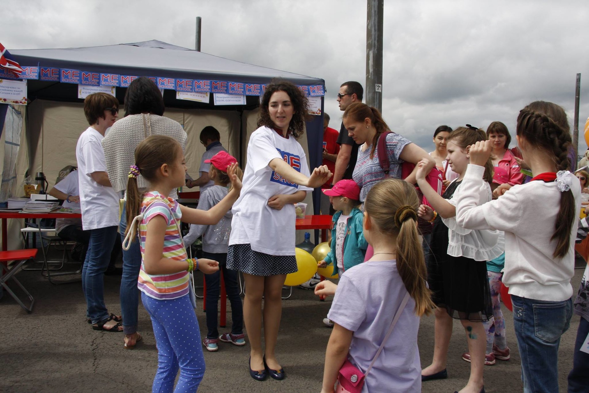 Festival di Kurkino, Meschool