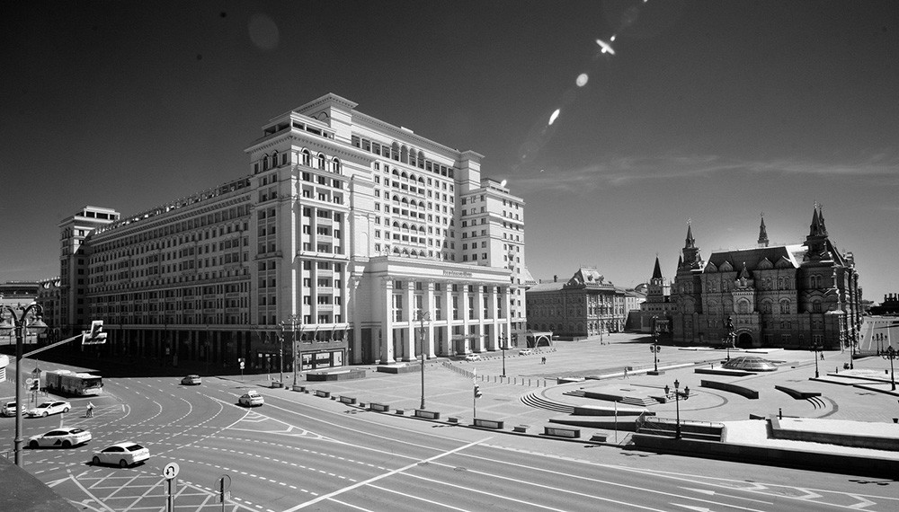 Four Seasons Hotel and Revolution Square.
