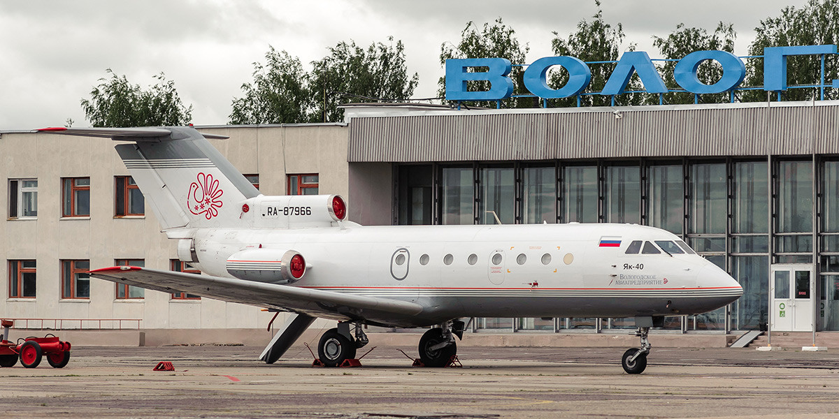 Yak-40