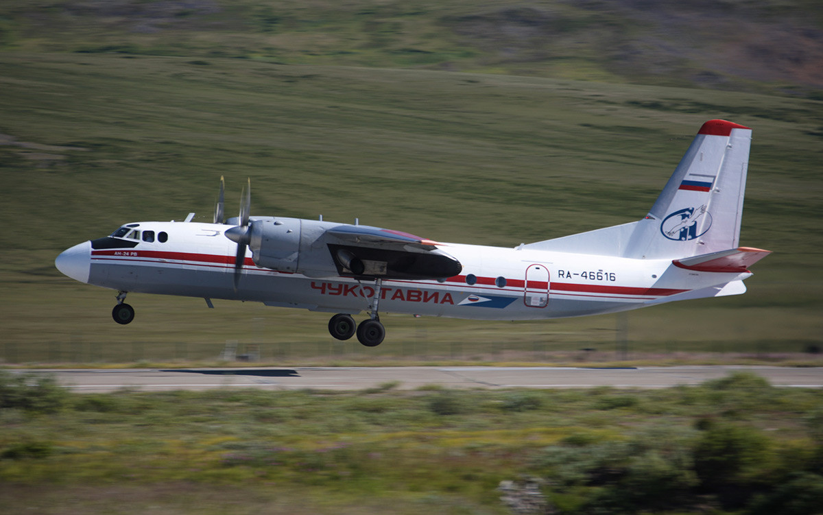 Путнички авион Ан-24РВ компаније 