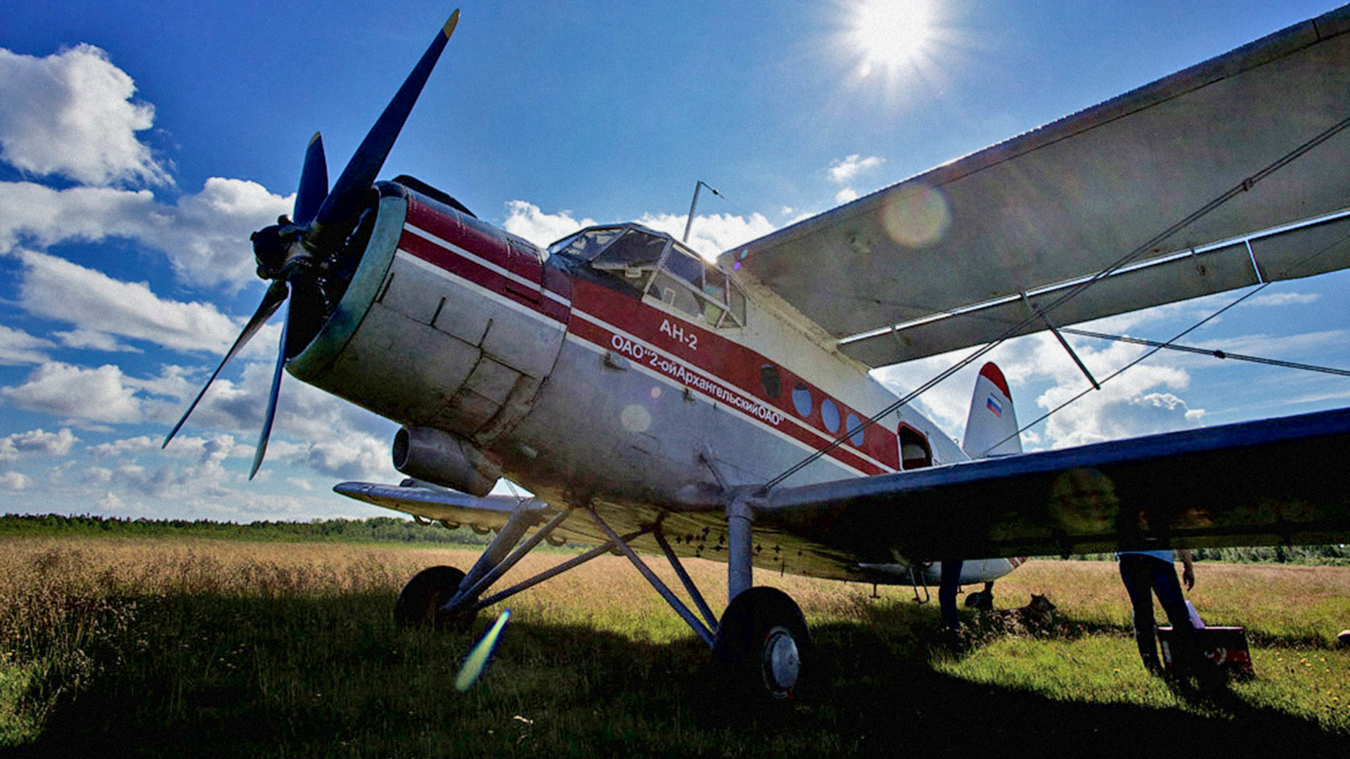 ロシア・ソ連 1934年 飛行機 E11-018-