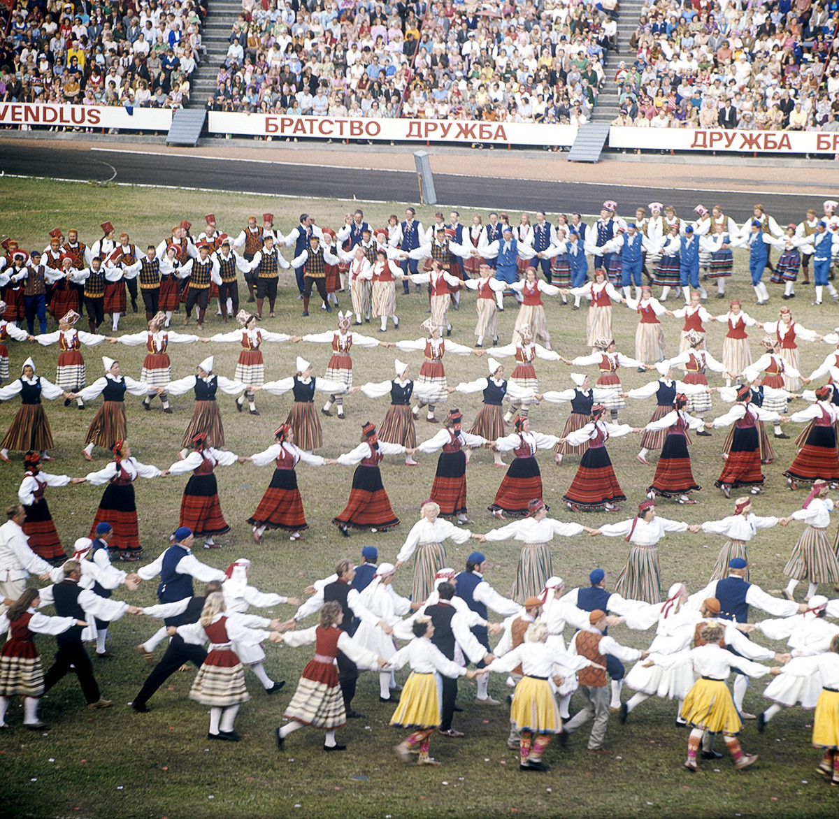 Festival de Música e Dança em Tallinn, 1976