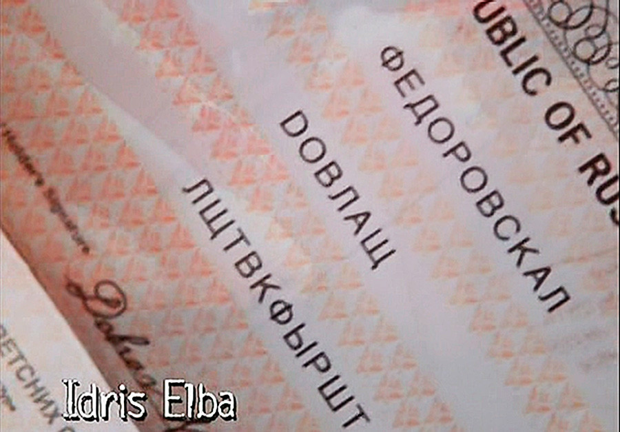 Типично руско име, презиме и име по оцу – судећи по серији „Доушници“.