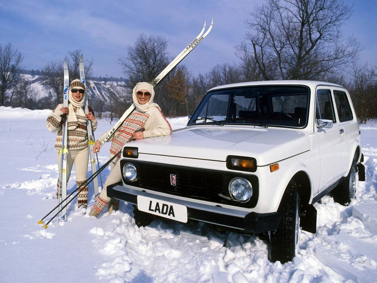 Iklan Lada Niva