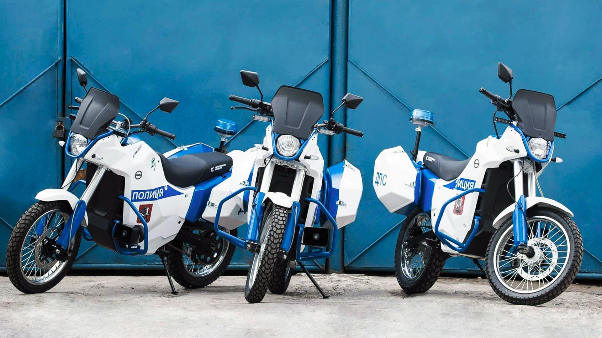 Električni motocikli 