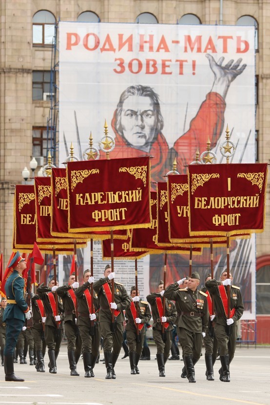 Parade Kemenangan di Volgograd.