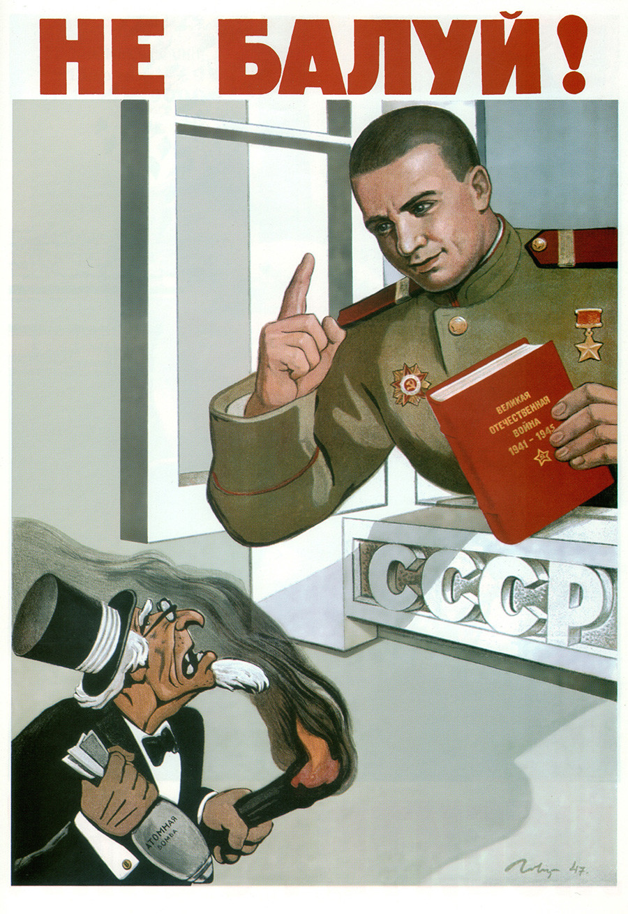 Affiche soviétique 