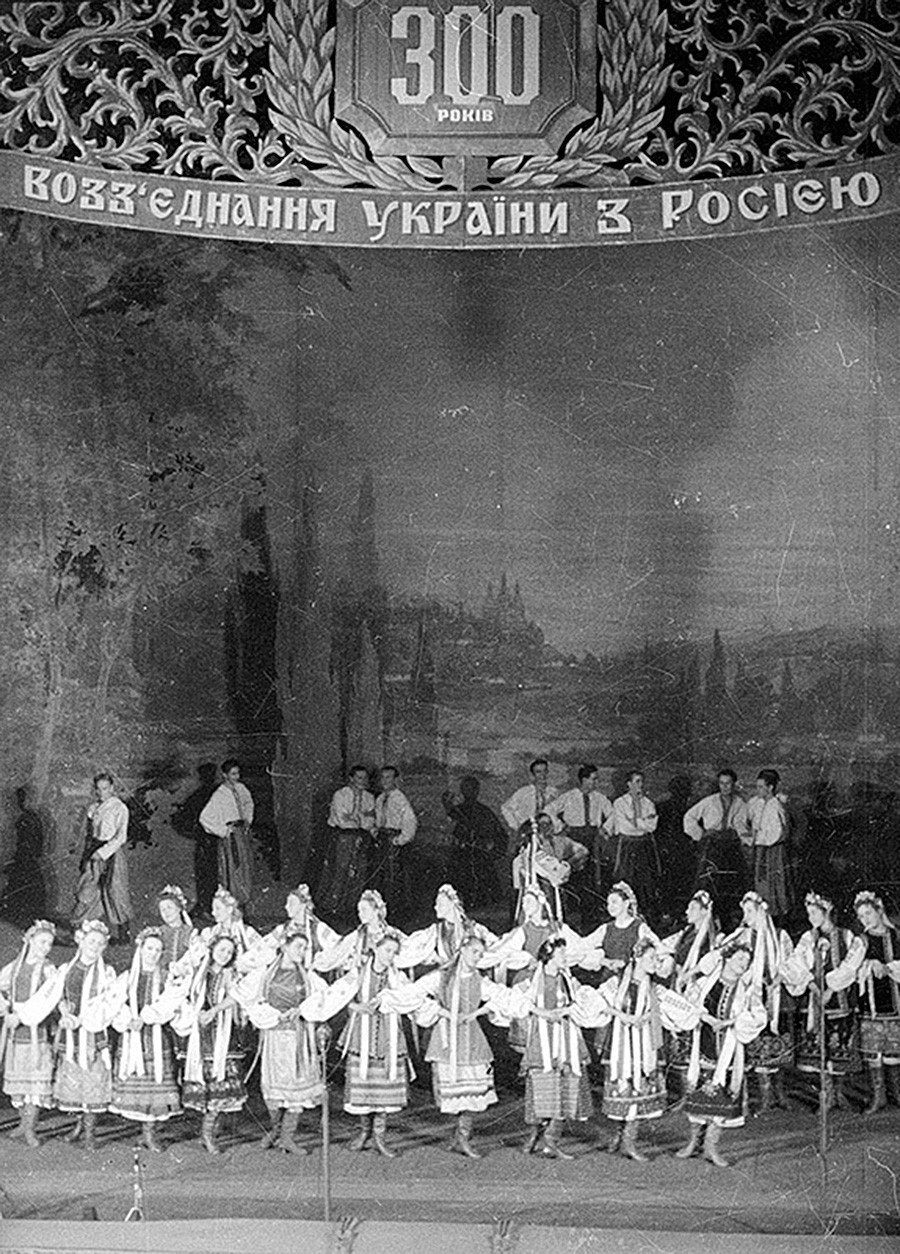 Concerto de gala no “300º aniversário da reunificação da Ucrânia com a Rússia”, Kiev, 1954