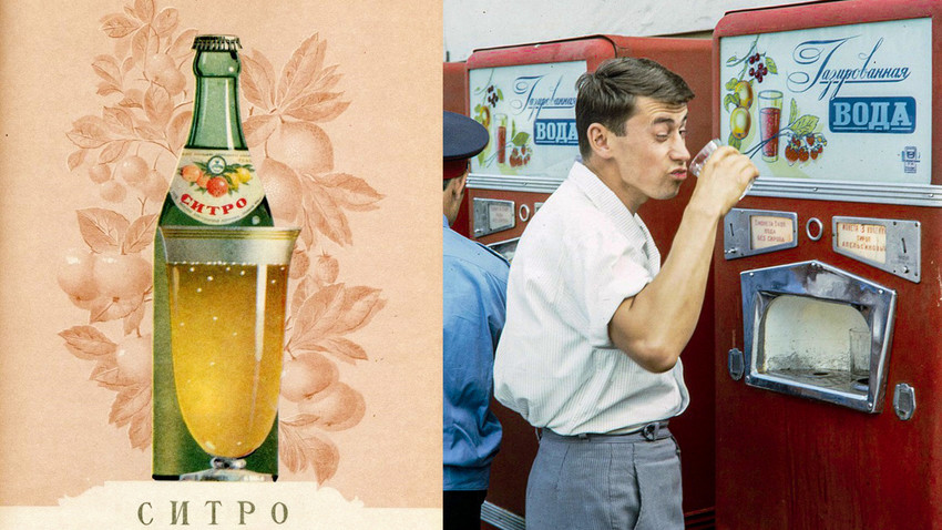 850px x 478px - What soft drinks did Soviets have instead of Coke & Pepsi? (PHOTOS) - Russia  Beyond