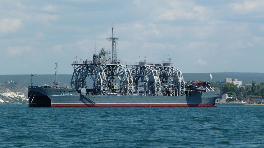 „Комуна“
