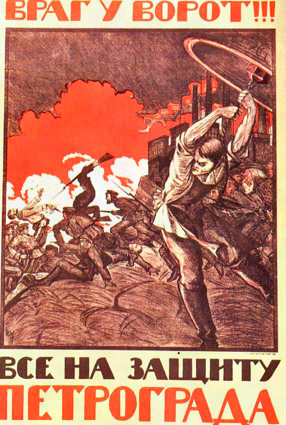 « Ennemi à la porte ! Tout le monde à la défense Petrograd ! ». En octobre 1919, l'armée du Nord-Ouest du général Nikolaï Ioudenitch, soutenue par les troupes estoniennes et britanniques, a lancé une offensive contre Petrograd (ancien nom de Saint-Pétersbourg). Elle débouchera sur une défaite.
