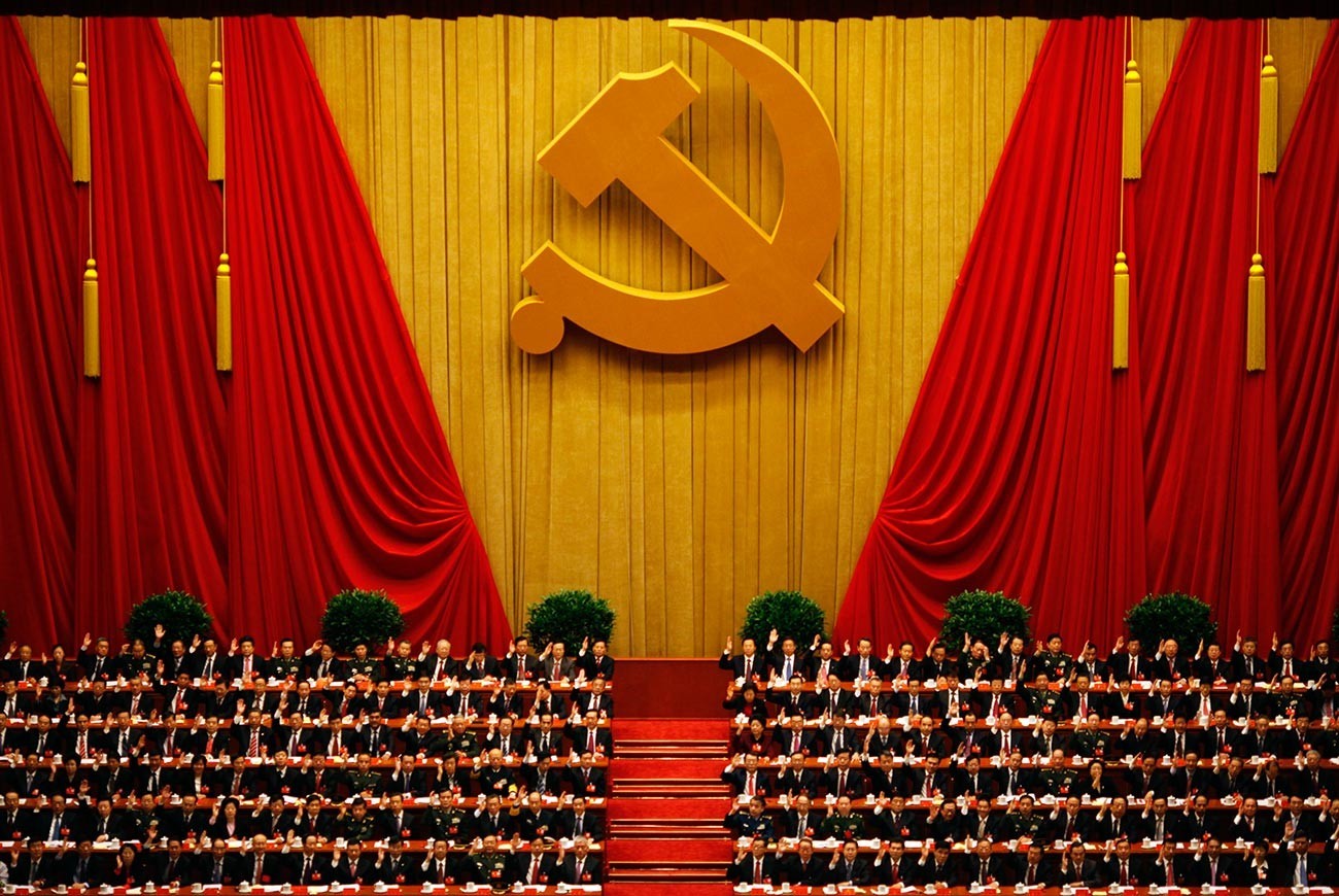 Sessão de encerramento do 18º Congresso Nacional do Partido Comunista da China, em Pequim