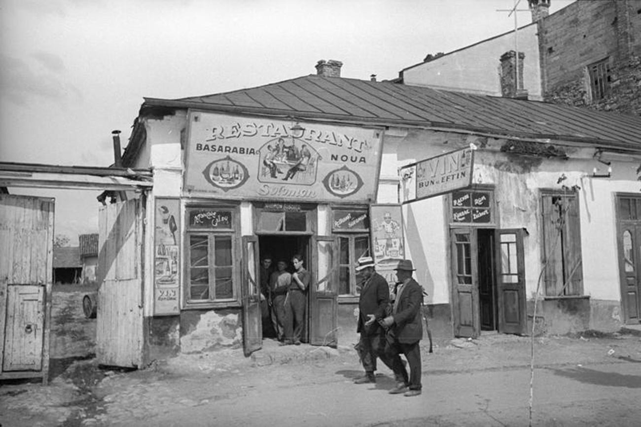 Bessarabia Nova restaurant in Chisinau, 1940