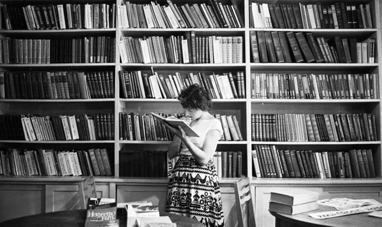Bibliothek in Tiraspol, 1964