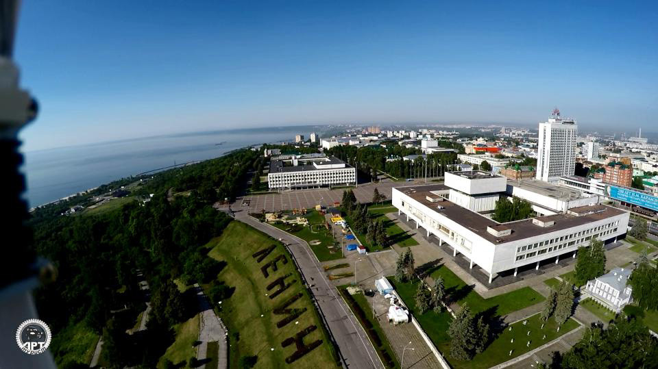 L'inscription « Lénine » à Oulianovsk, ville natale du leader révolutionnaire russe 