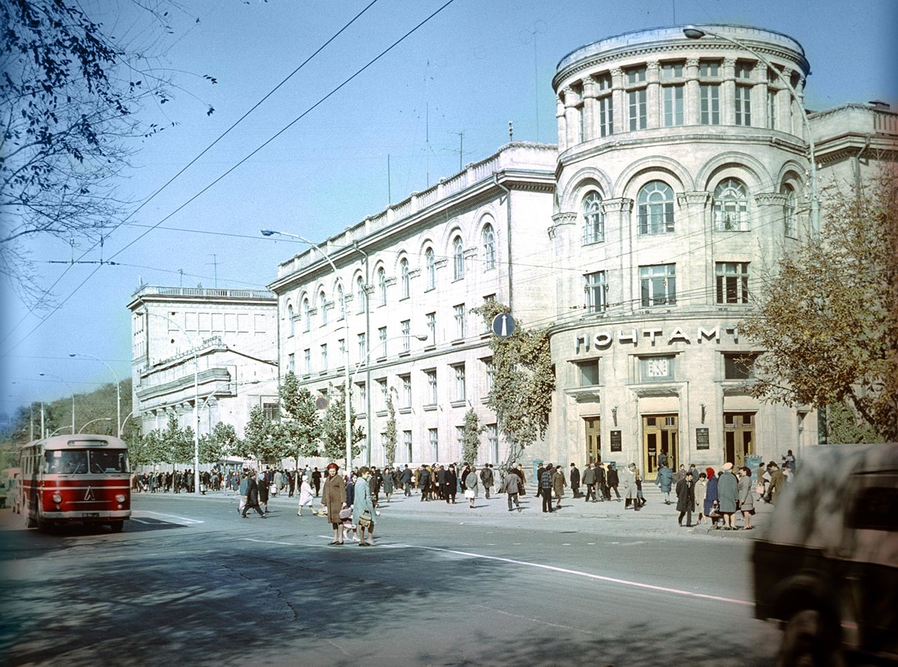 Edificio de correos en Chisinau, 1972.