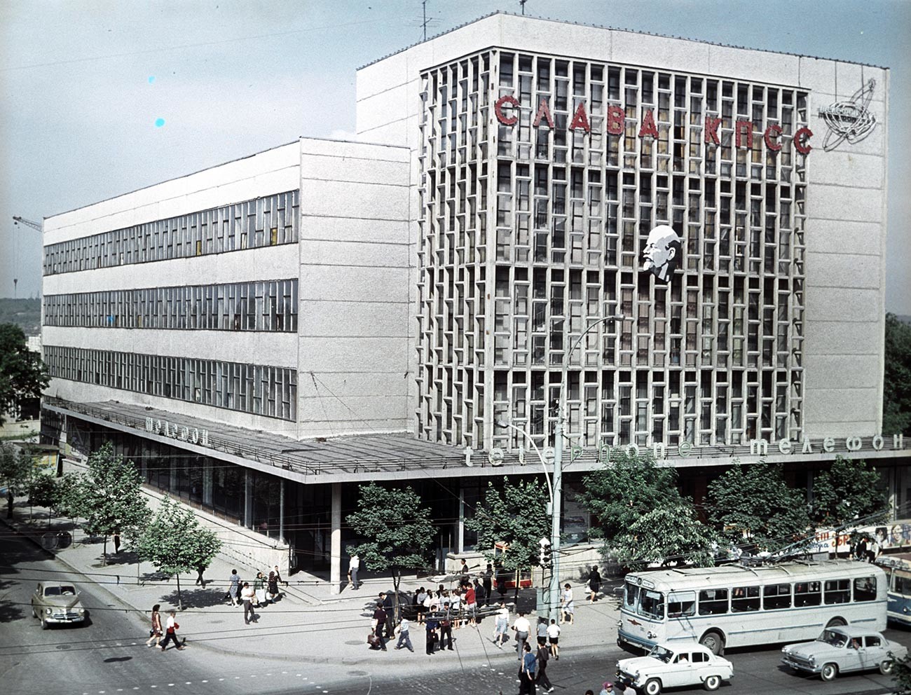 Bangunan Central Telegraph di Chisinau, 1972.