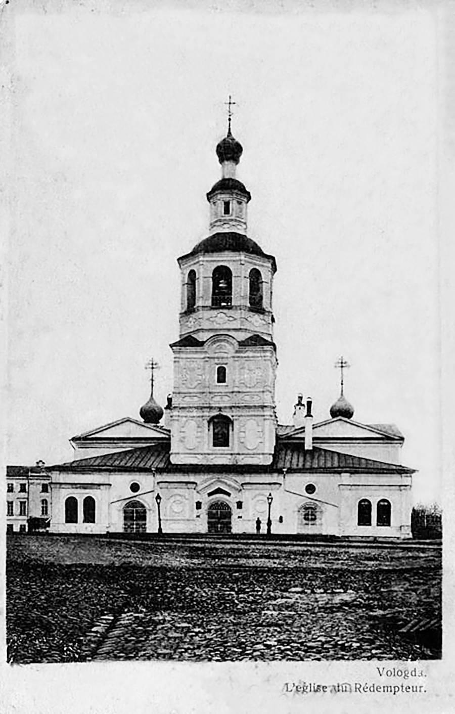 Die Kathedrale in Wologda wurde 1972 zerstört.
