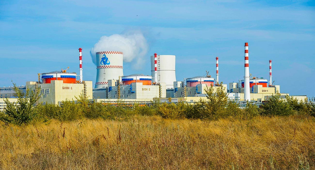 La central nuclear de Rostov del Don