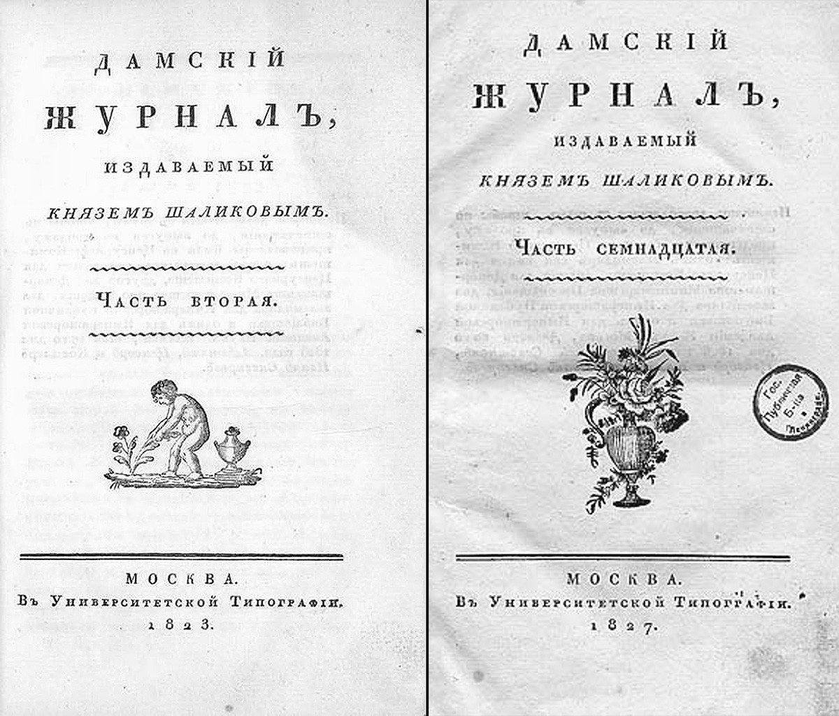  Обложката на 