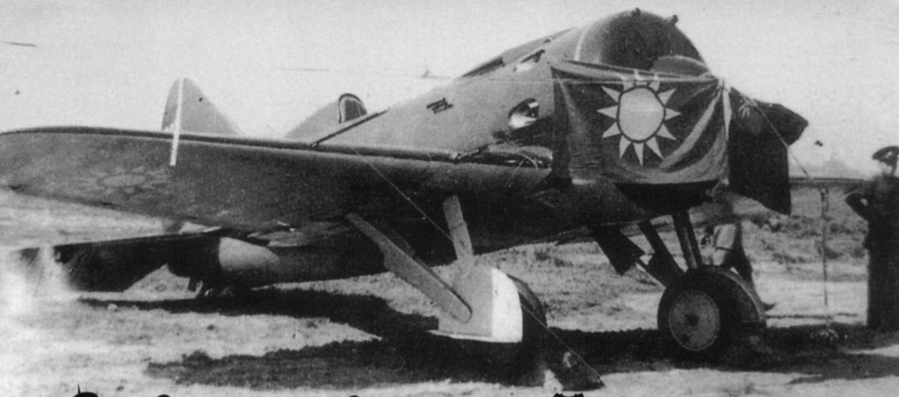 Un chasseur soviétique I-16