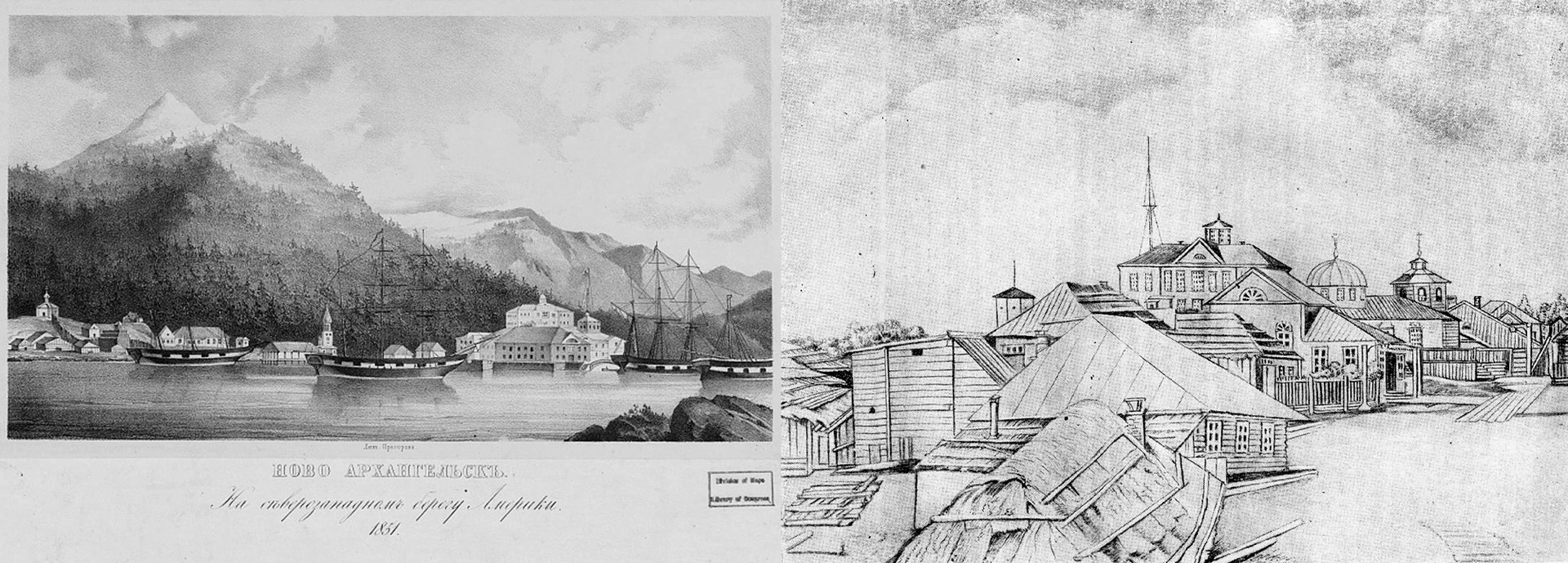 Novo Arkhangel'sk. On Northwest Coast Of America, 1851