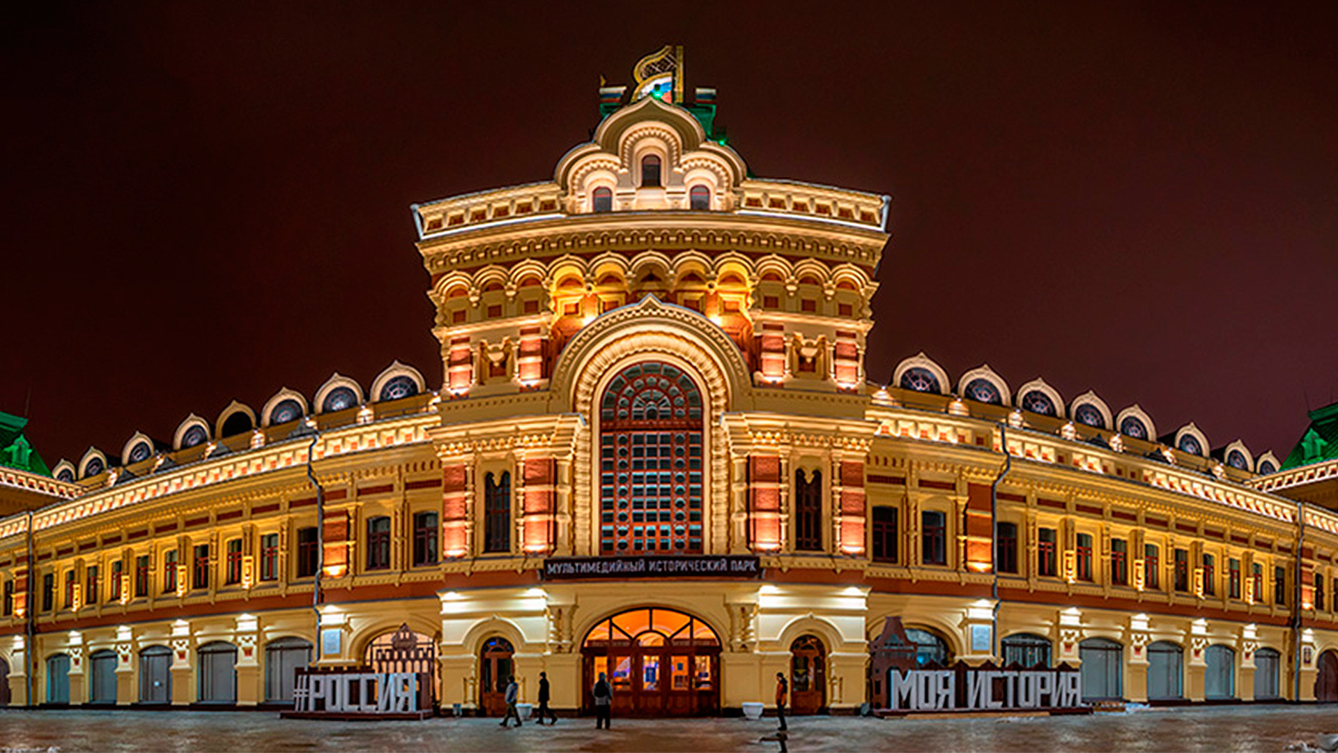 10 most BEAUTIFUL buildings & sites in Nizhny Novgorod (PHOTOS) - Russia  Beyond