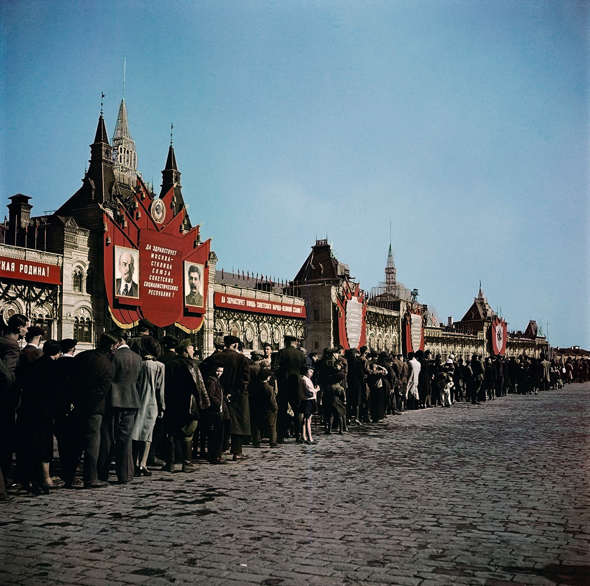 Besucher auf dem Roten Platz, Moskau, 1947