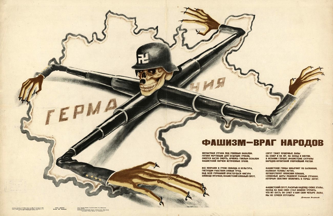 Affiche soviétique 