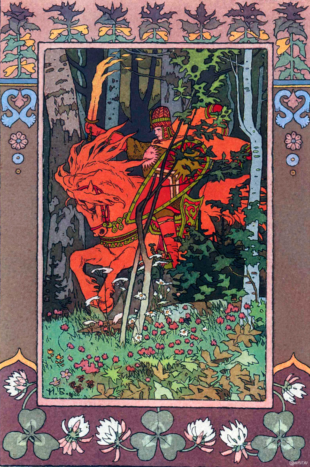 Ivan Bilibin's illustration for 'Vasilisa the Beautiful' tale