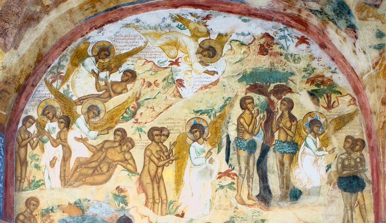 Église Saint-Nicolas Nadeïn. Galerie ouest, mur nord Fresques du milieu du XVIIe siècle représentant Adam et Ève lors de l'Expulsion du Paradis. 