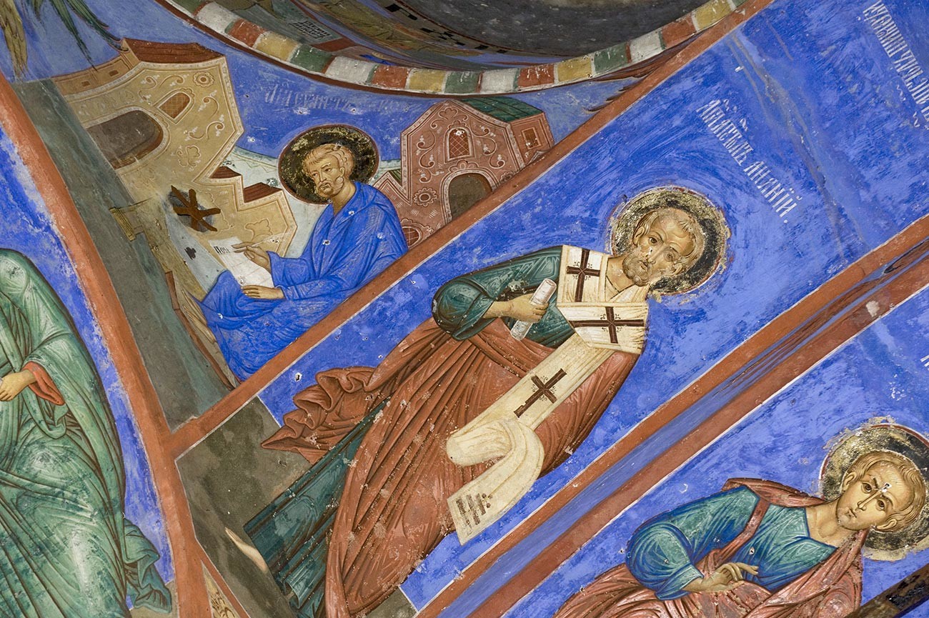 Église Saint-Nicolas Nadeïn. Segment sud-ouest du croisement central avec la figure d'Ananie, évêque de Damas. Fresques repeintes à la fin du XIXe siècle dans le style d'art de Palekh. 
