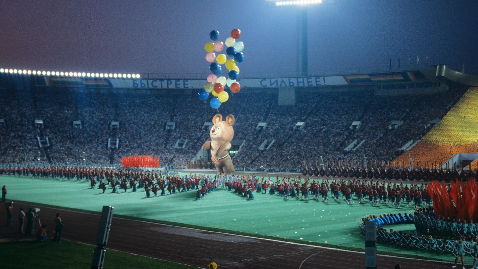 Abschlussfeier der XXII. Olympischen Sommerspiele in Moskau.
