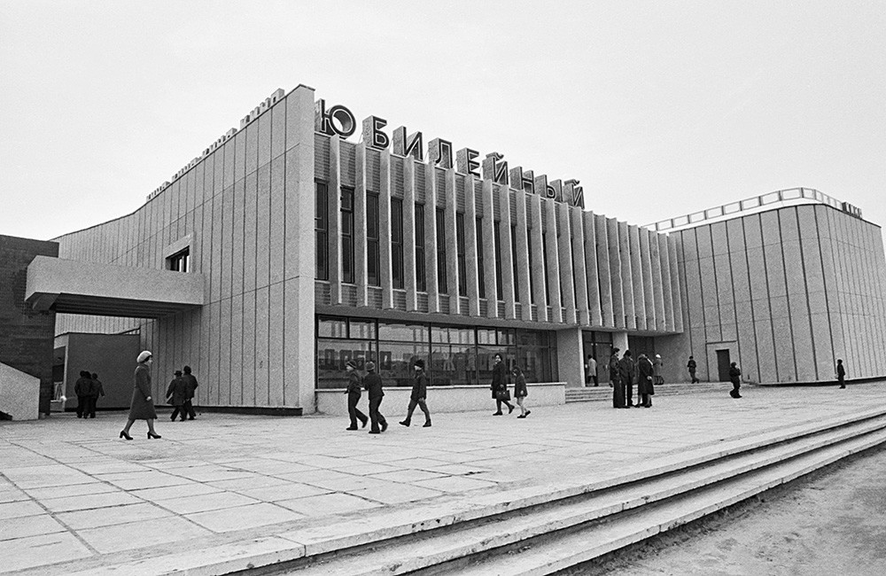Кинотеатр «Юбилейный» в городе Гомель, 1979.  