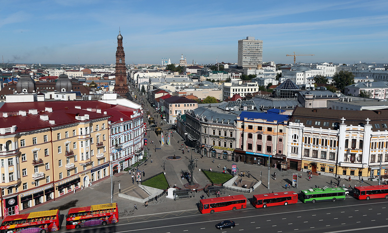 Il est plus possible que les résidents de Kazan reconnaîtront leur ville sur cette photo réelle 