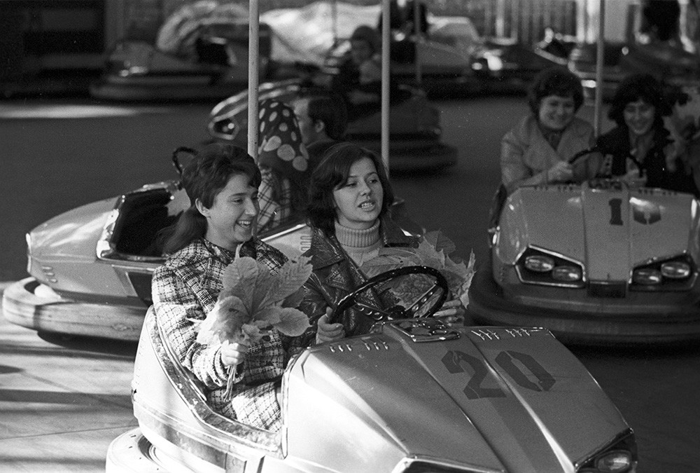 Parque de cultura e descanso de Minsk, 1974