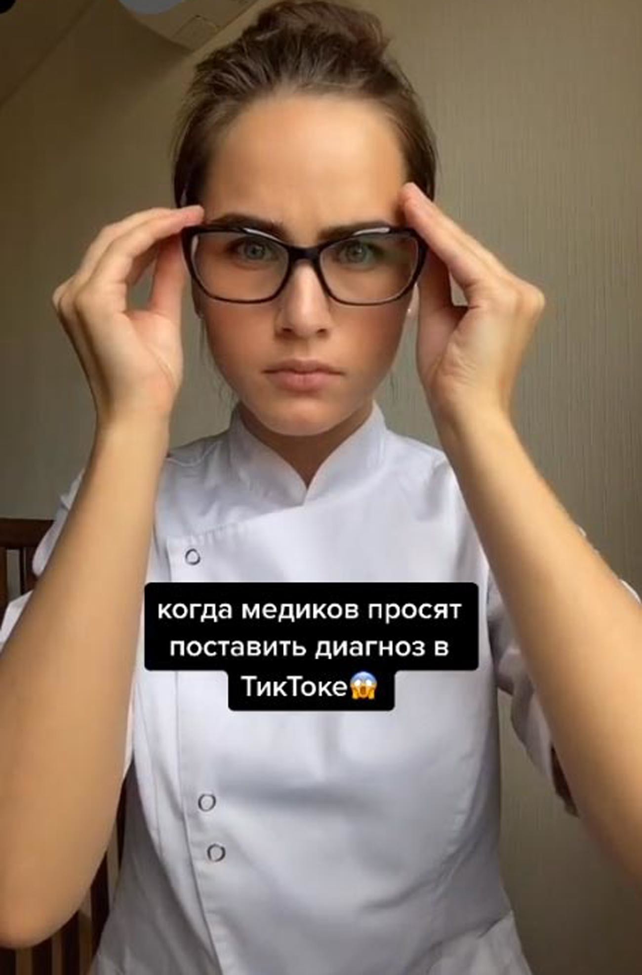 „Кад од лекара траже да поставе дијагнозу преко ТикТока”,  Лина Алексејева