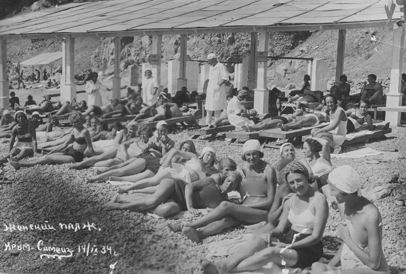 Playa de mujeres, 1934. 
