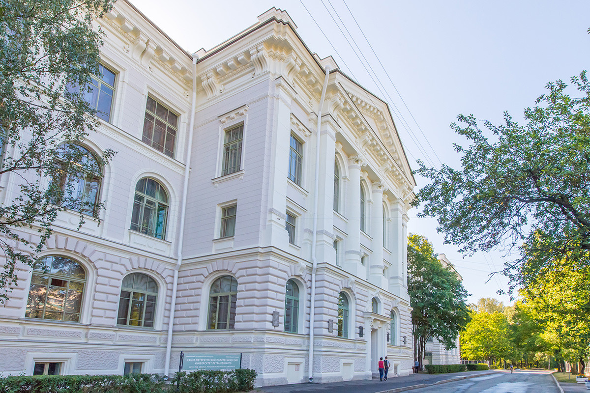 Peter the Great St. Petersburg Polytechnic University.