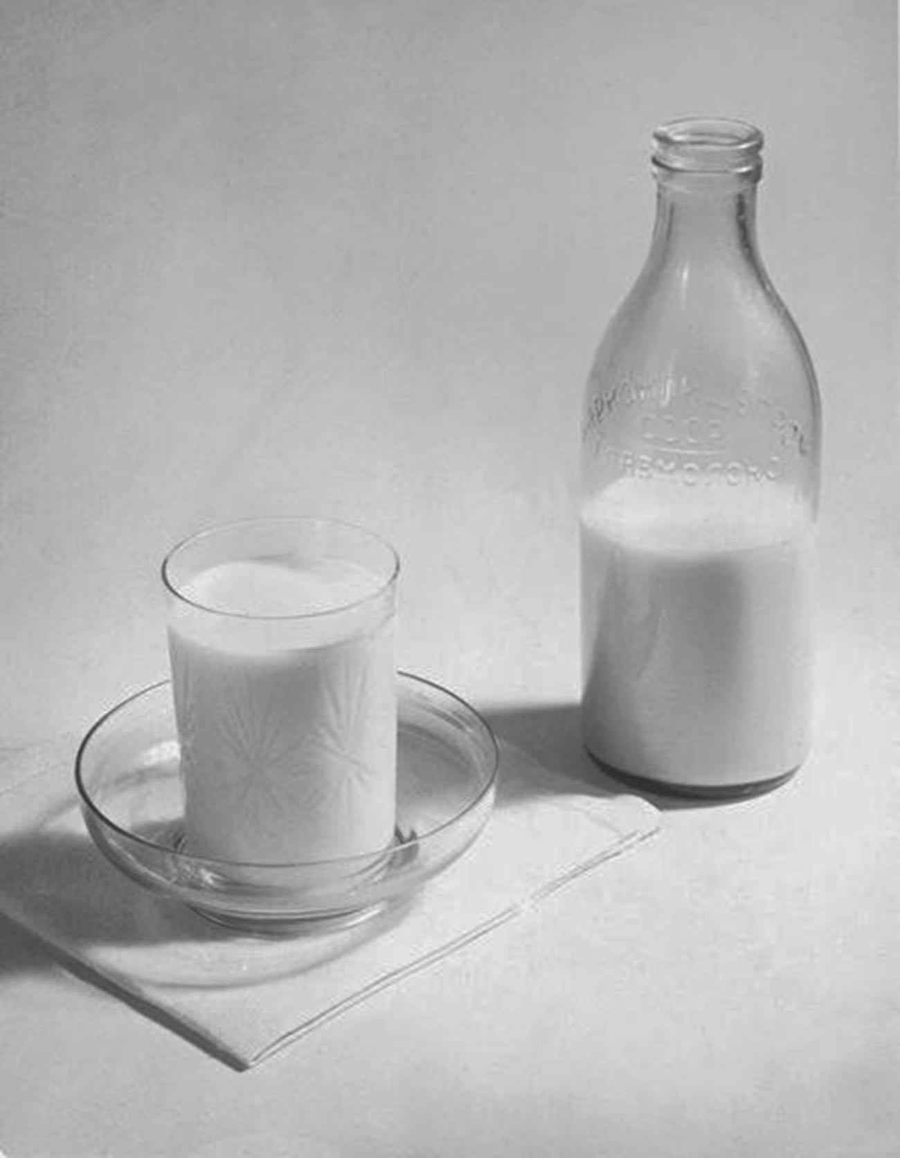 Du lait, l’un des incontournables du régime de l’« Homo Sovieticus » (1926) 

