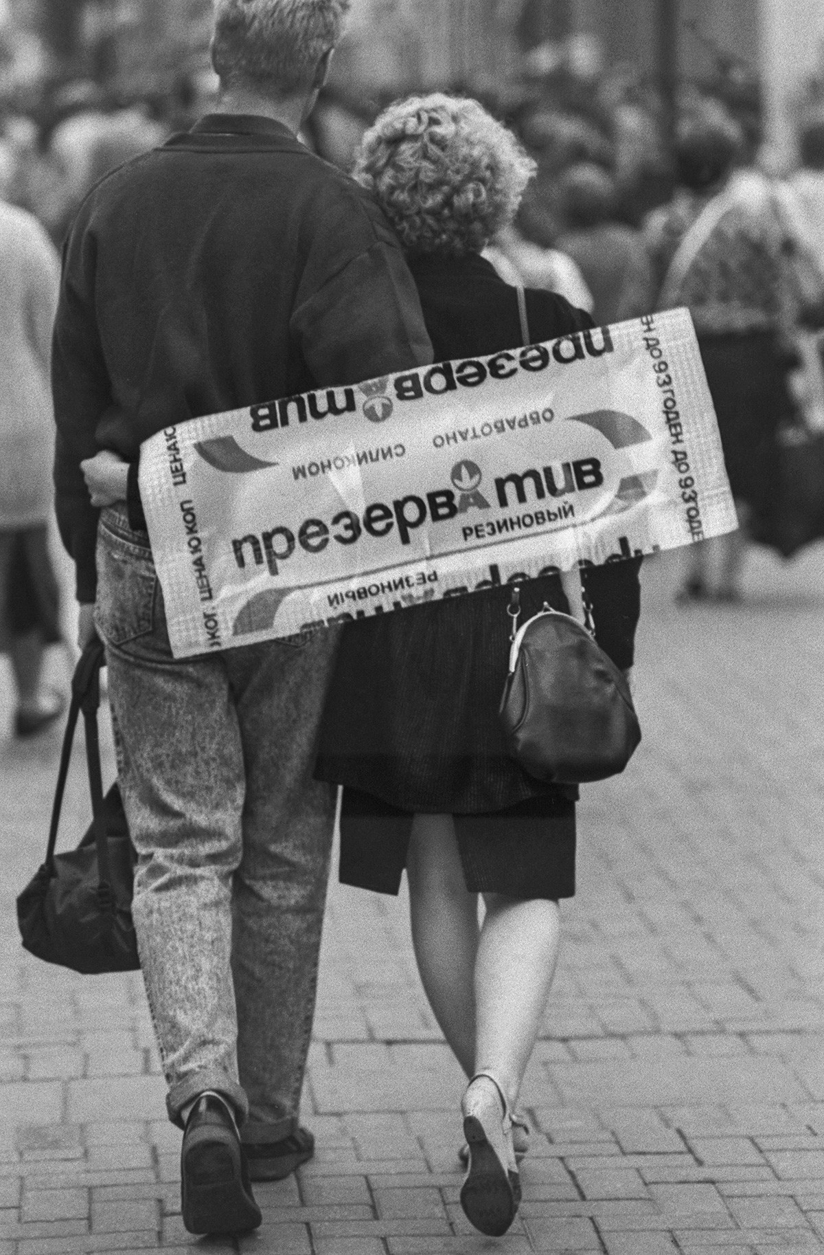 Publicidade de preservativos soviéticos, em 1990.